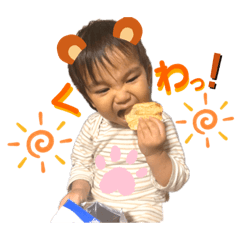 [LINEスタンプ] こども怪獣☆せいごドン❶