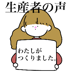 [LINEスタンプ] 虚無なアニマルたち