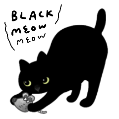 [LINEスタンプ] 一番可愛い黒猫