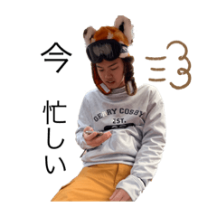 [LINEスタンプ] 優吾スタンプ2