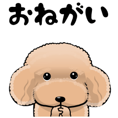 [LINEスタンプ] ウイ・アー・アニマルズ #わんこ