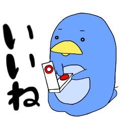 [LINEスタンプ] yuna animal