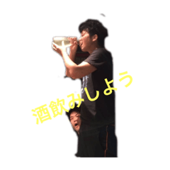 [LINEスタンプ] 俺がえづ2