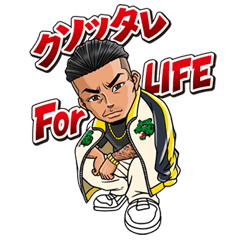 [LINEスタンプ] SIMONJAP