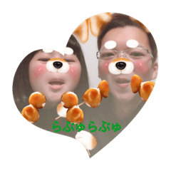 [LINEスタンプ] couple日常
