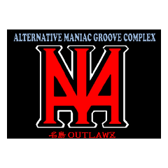 [LINEスタンプ] 名島OUTLAWZ スタンプ