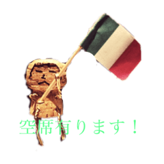 [LINEスタンプ] 接客用スタンプ カジュアル