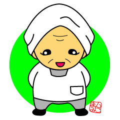 [LINEスタンプ] まみんこの〝孫とラインしちゃおう〟