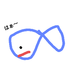 [LINEスタンプ] 色っんな生き物