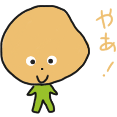[LINEスタンプ] ポテキチの日常 by taroki