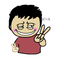 [LINEスタンプ] かずみんの日常