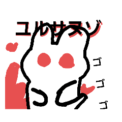 [LINEスタンプ] 画力のない僕が一生懸命書いたスタンプ