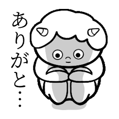 [LINEスタンプ] 全部ありがとう・感謝の気持ちのおにたろう