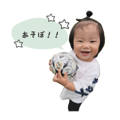 [LINEスタンプ] Ruri0910