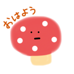 [LINEスタンプ] ぬるっとキノコちゃん