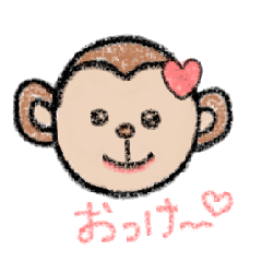 [LINEスタンプ] もんきーの日常