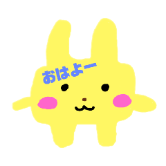 [LINEスタンプ] Cute Cubes
