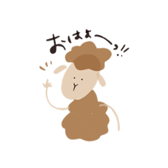 [LINEスタンプ] 毎日いつでもメリーJr.