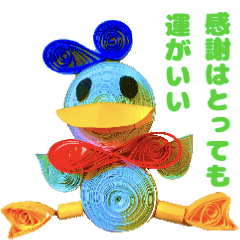 [LINEスタンプ] 感謝すると運がいい