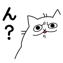 [LINEスタンプ] 表情豊かなネコチヤン〜ぶー太郎〜