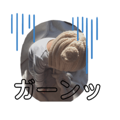[LINEスタンプ] レンちゃんスタンプ1