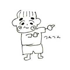 [LINEスタンプ] ちびでばびでぶう兄弟！