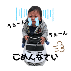 [LINEスタンプ] れんとくん      敬語