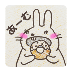 [LINEスタンプ] のんびり、うささん