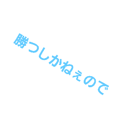 [LINEスタンプ] O型スタンプ