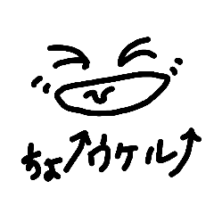 [LINEスタンプ] Kaoスタ