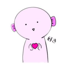 [LINEスタンプ] 表情豊かなウーパー