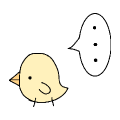 [LINEスタンプ] ピヨコ•ө•