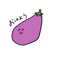 [LINEスタンプ] ゆるいおやさい