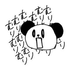 [LINEスタンプ] ぱぱぱぱんだんの気持ち