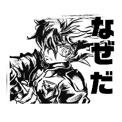 [LINEスタンプ] 【公式】DRAGONG-ドラゴング- スタンプ01