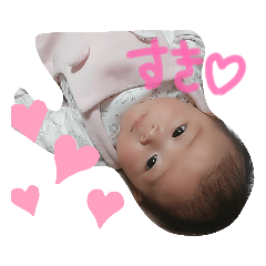 [LINEスタンプ] にこにこりあちゃん