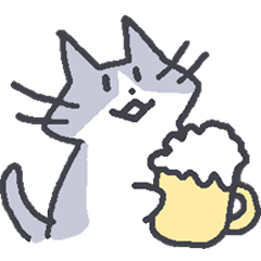 [LINEスタンプ] 猫のいーくん