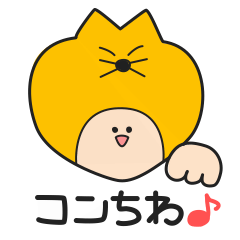 [LINEスタンプ] 動物でダジャレ