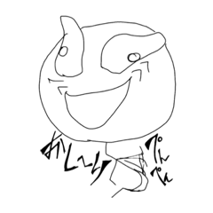 [LINEスタンプ] まるで需要がないスタンプ