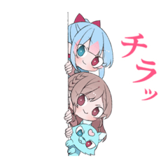 [LINEスタンプ] あみりちゃんスタンプ⑥ひめコラボ