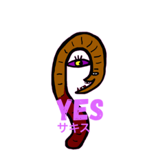 [LINEスタンプ] 寄生おじさんのアトリエ