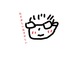 [LINEスタンプ] Tの日常
