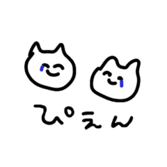 [LINEスタンプ] 個人的使えるスタンプ1
