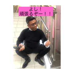 [LINEスタンプ] スタンプ6464