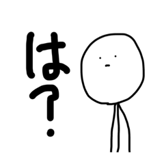 [LINEスタンプ] サブローの謎のスタンプです