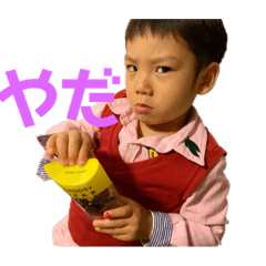 [LINEスタンプ] arito728