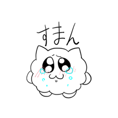 [LINEスタンプ] プーちゃんと破田くん