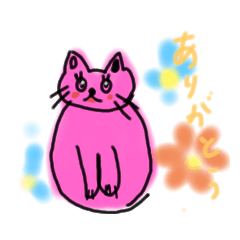 [LINEスタンプ] ピンクのねこさん