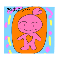 [LINEスタンプ] ハートちゃんとうさぎのんびり