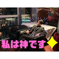 [LINEスタンプ] 鹿島スタンプ第2段